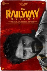 12A Railway Colony (2025) Kannada Movie