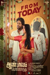 Aan Paavam Pollathathu (2025) Tamil Movie