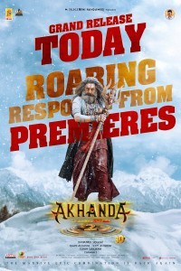Akhanda 2 (2025) Telugu Movie