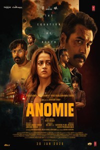 Anomie (2026) Malayalam Movie