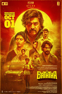 Baththa 2026 Tamil Full Movie
