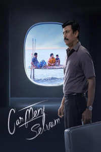 Carmeni Selvam (2026) Tamil Movie