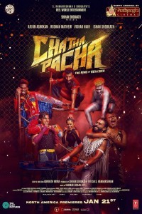 Chatha Pacha-The Ring of Rowdies (2026) Tamil Movie