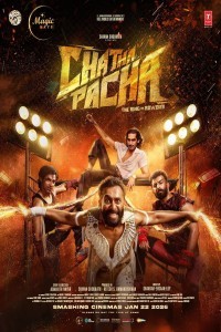 Chatha Pacha-The Ring of Rowdies (2026) Telugu Movie