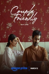 Couple Friendly (2026) Malayalam Movie