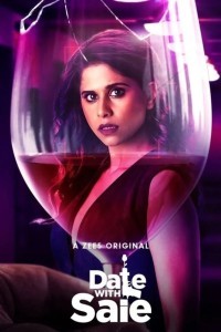 Date with Saie (2025) Tamil Movie