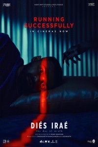 Dies Irae (2025) Kannada Movie