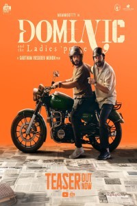 Dominic and the Ladies Purse (2025) Telugu Movie