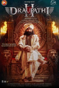Draupathi 2 (2026) Tamil Movie