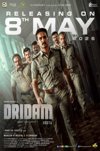 Dridam (2026) Kannada Movie