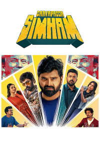 Gaayapadda Simham (2026) Tamil Movie