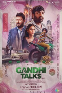 Gandhi Talks (2026) Malayalam Movie