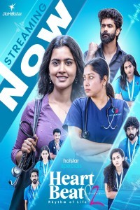 Heart Beat (2025) Season 2 Tamil Web Series