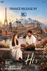 Hi (2026) Tamil Movie