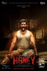 Honey (2026) Telugu Movie