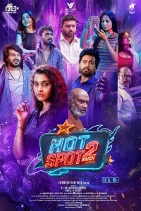 Hotspot 2 Much (2026) Tamil Movie