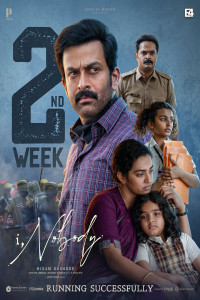 I Nobody (2026) Kannada Movie