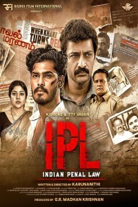 Indian Penal Law (2025) Tamil Movie