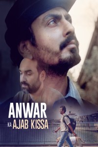 Ivan Thupparivaalan - Anwar Ka Ajab Kissa (2026) Tamil Movie