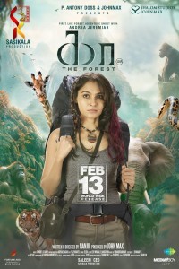 Kaa The Forest (2026) Tamil Movie