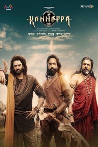 Kannappa (2025) Kannada Movie