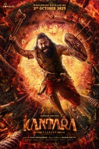 Kantara A Legend Chapter 1 (2025) Malayalam Movie