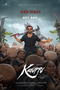 Karuppu (2026) Tamil Movie