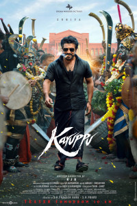 Karuppu 2026 Malayalam Full Movie