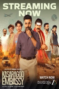 Kasaragod Embassy (2026) S01 Telugu Web Series