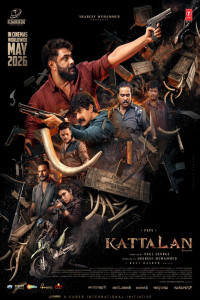 Kattalan (2026) Tamil Movie