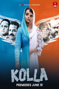 Kolla (2025) Telugu Movie