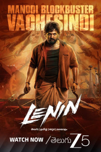 Lenin (2026) Tamil Movie
