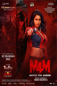 M4M - Motive for Murder (2026) Tamil Movie