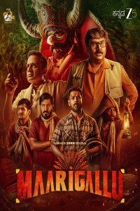 Maarigallu (2025) S01 Kannada Web Series