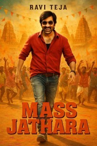 Mass Jathara (2025) Kannada Movie