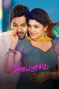 Meesaya Murukku (2017) Tamil Movie