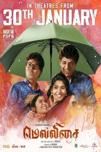 Mellisai (2026) Tamil Movie