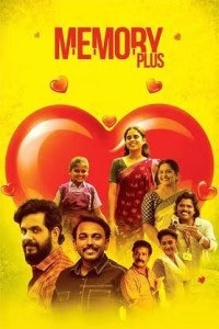 Memory Plus (2025) Malayalam Movie