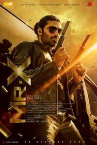 Mr X (2026) Malayalam Movie