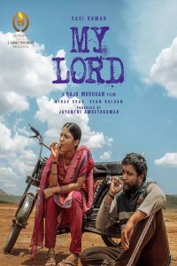 My Lord (2026) Tamil Movie