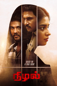 Nizhal (2026) Tamil Movie