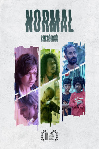 Normal 2026 Malayalam Full Movie
