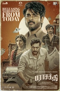 Parasakthi (2026) Tamil Movie