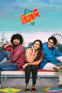 Patang (2025) Tamil Movie