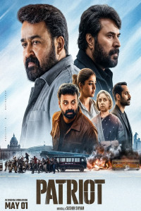Patriot (2026) Tamil Movie
