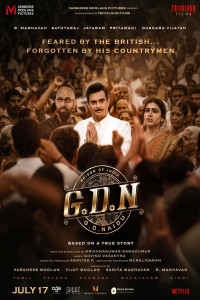 Photographer (2026) Tamil Movie