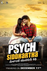 Psych Siddhartha (2026) Telugu Movie