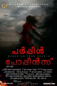 Purple Poppins (2023) Malayalam Movie