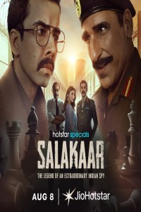 Salakaar (2025) Season 1 Telugu WebSeries