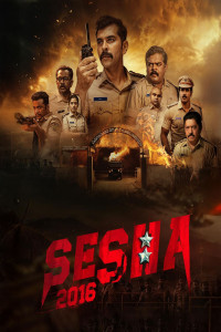 Shesha 2016 (2026) Kannada Movie
